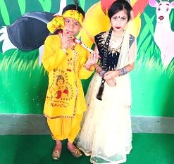 Janmasthmi Celebration In HighLand Hall Convent School Saharanpur Uttar Pradesh 