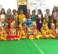  Janmasthmi Celebration In HighLand Hall Convent School Saharanpur Uttar Pradesh